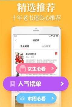 白云小说 免费版