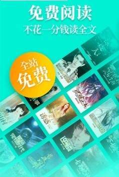 白云小说 免费版