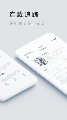 掌中云