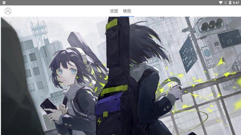 每日漫图