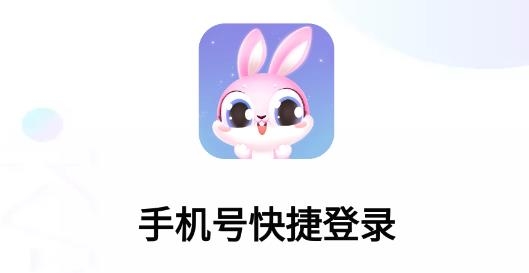 咔咔语音app最新版