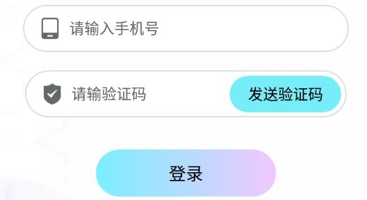 咔咔语音app最新版