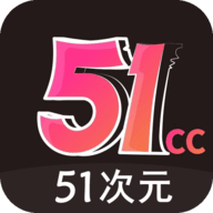 51禁漫 2022最新版