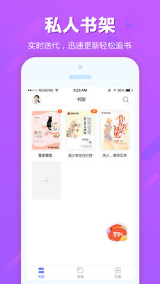 追书云