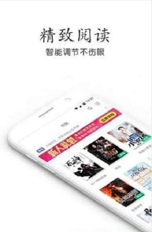 星灵免费小说 星灵暗帝原著