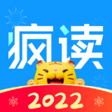 疯读小说app免费客户端