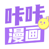 哔咔哔咔app官网版