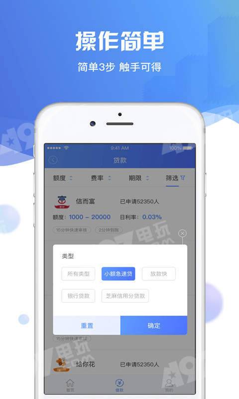 每日新知