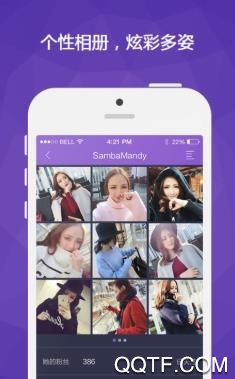 呱呱语音app官方版