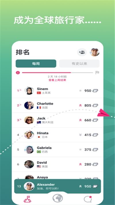 阿布娄 最新版