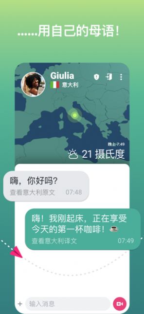 阿布娄 最新版