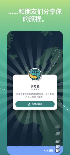 阿布娄 最新版