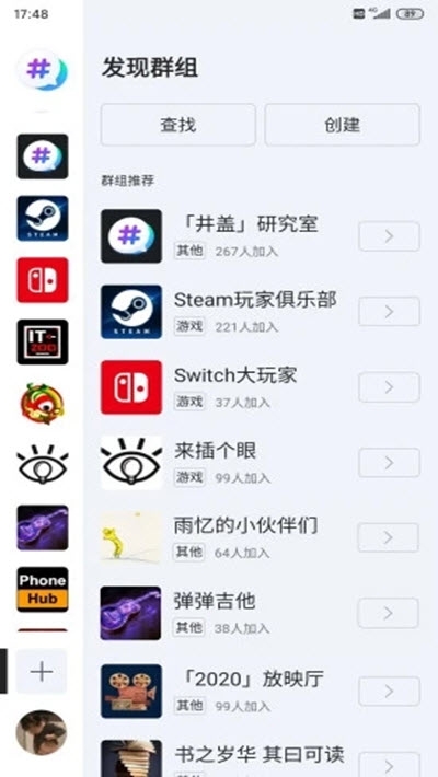 井盖 最新版