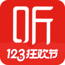 喜马拉雅app安卓