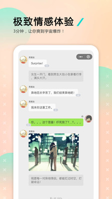 哩扣哩扣
