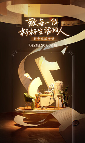 西瓜视频