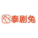 泰剧兔app官方正版2022