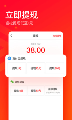 逗刷视频