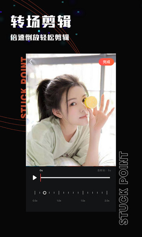 promovie官方正版
