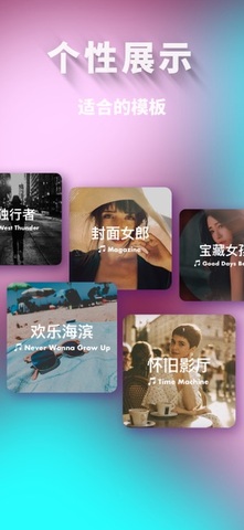 沙拉视频
