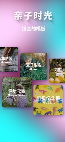 沙拉视频