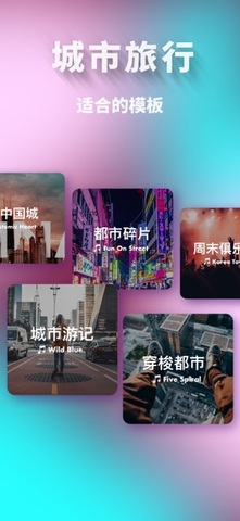沙拉视频