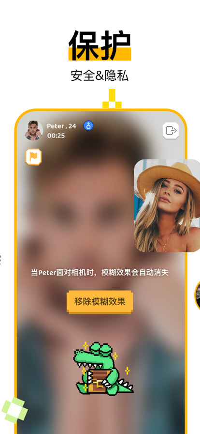 hay 软件下载安卓