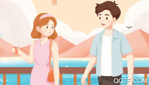 松果倾诉app私聊版