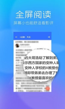 猫咪视频