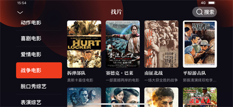 片多多app看视频赚钱