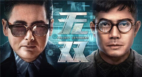 酷喵视频安装