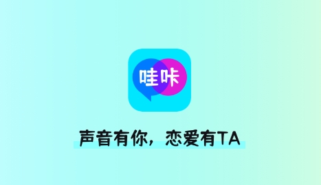 哇咔哇咔APP最新版