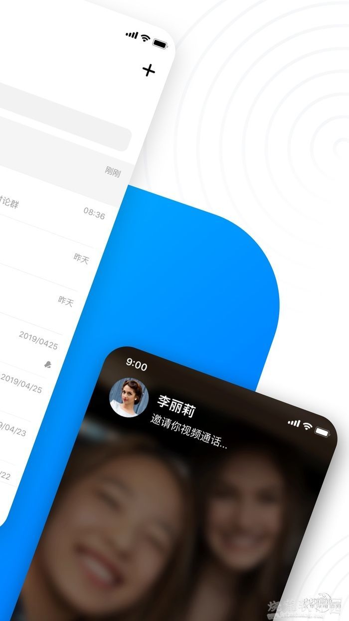 68聊天 免费下载