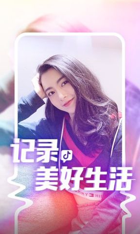 抖音新版本