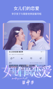 tv芒果