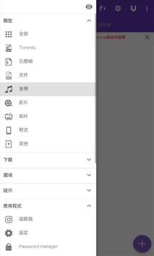 ciliba磁力猫