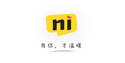 有你交友软件