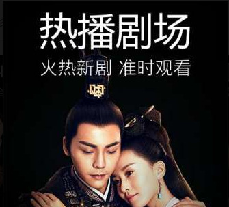 八一影院app下载安装最新版