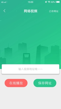 酷咪