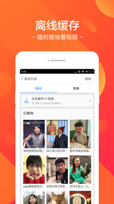 百搜影视大全app下载电视剧
