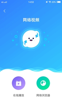 酷咪app官方下载安装