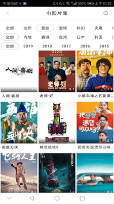 达达兔旧版旧版本