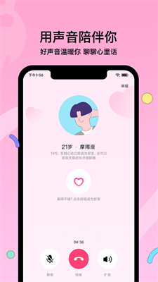 赫兹2022