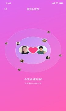 春茶社 app下载