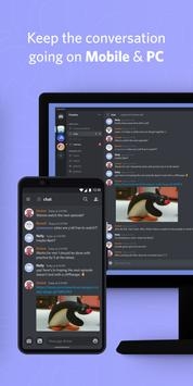 discord 2022最新版