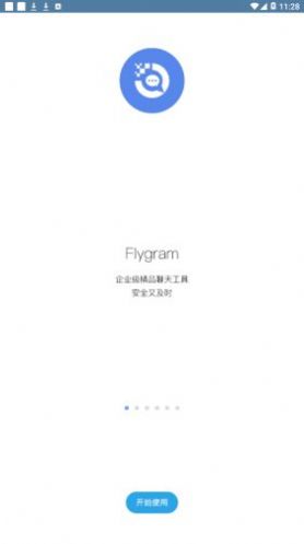 flygram 中文官网
