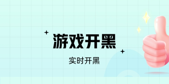 拿拿语音app最新版