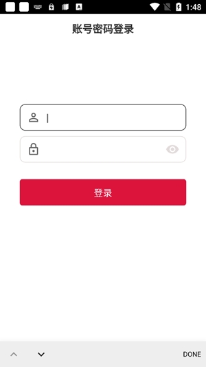 拿拿语音app最新版