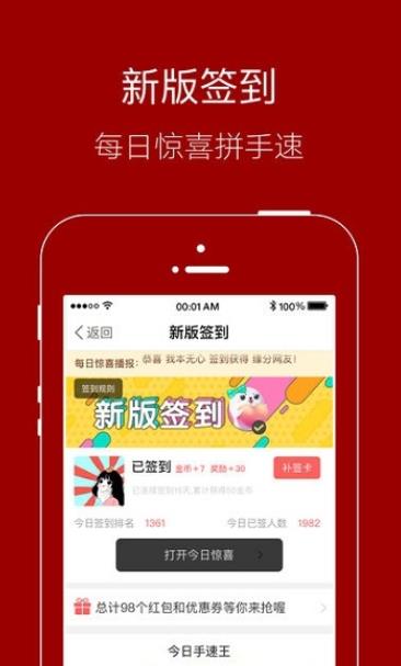 悦西安app手机最新版