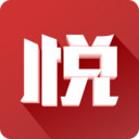 悦西安app手机最新版